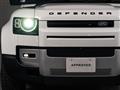 2024 Land Rover Defender
