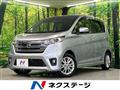 2013 Nissan Nissan Others