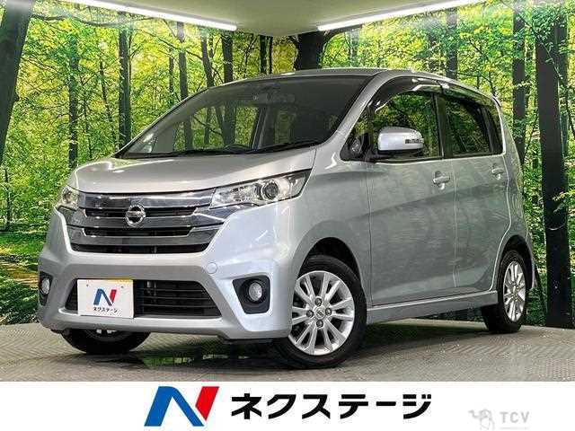 2013 Nissan Nissan Others