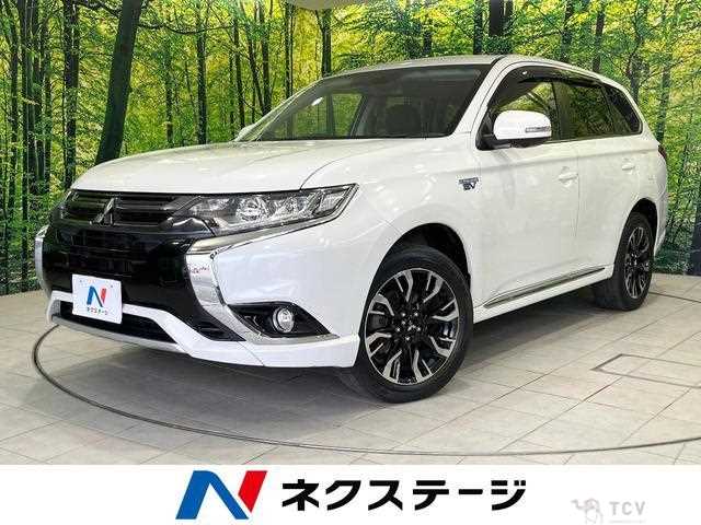 2015 Mitsubishi Outlander