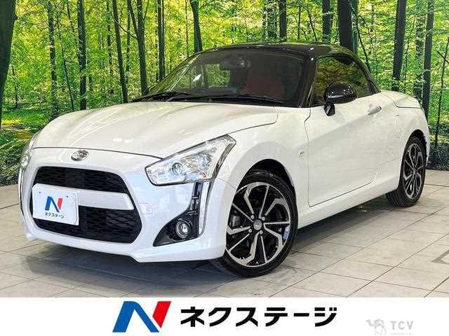2023 Daihatsu Copen