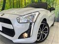 2023 Daihatsu Copen