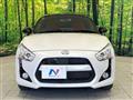 2023 Daihatsu Copen