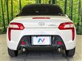 2023 Daihatsu Copen