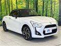 2023 Daihatsu Copen