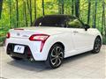 2023 Daihatsu Copen