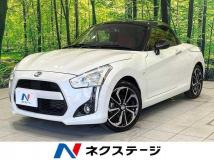 2023 Daihatsu Copen