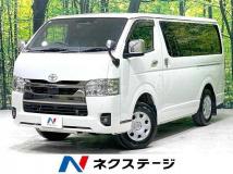2022 Toyota Hiace Van