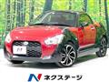 2015 Daihatsu Copen