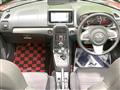 2015 Daihatsu Copen