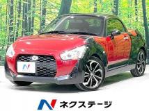 2015 Daihatsu Copen