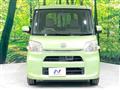 2014 Daihatsu Tanto