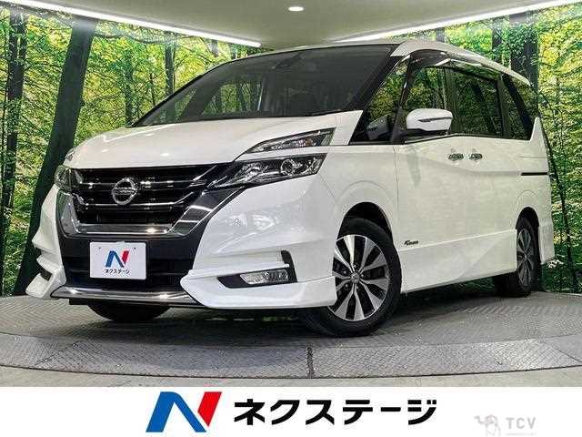 2017 Nissan Serena