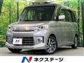 2013 Suzuki Suzuki Others