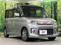 2013 Suzuki Suzuki Others