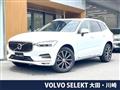 2021 Volvo XC60