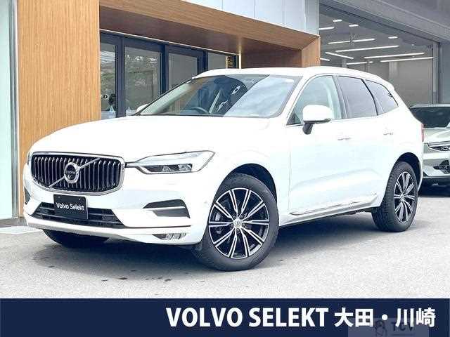 2021 Volvo XC60