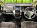 2010 Nissan Serena