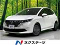 2024 Nissan Note