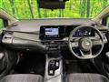 2024 Nissan Note