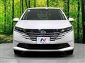 2024 Nissan Note