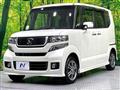 2013 Honda N BOX