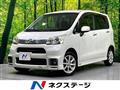 2012 Daihatsu Move