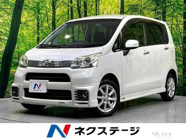 2012 Daihatsu Move