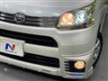 2012 Daihatsu Move