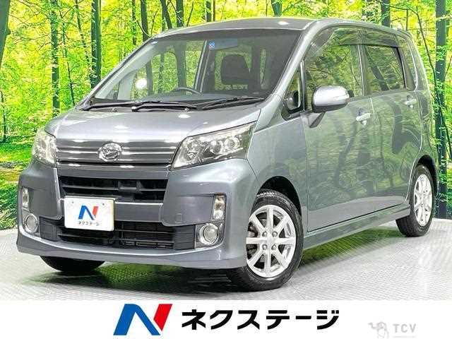2013 Daihatsu Move