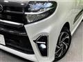 2020 Daihatsu Tanto