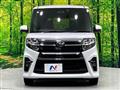 2020 Daihatsu Tanto