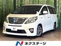 2014 Toyota Alphard Hybrid