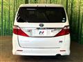 2014 Toyota Alphard Hybrid
