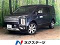 2024 Mitsubishi Delica D5