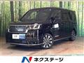 2026 Honda Step WGN