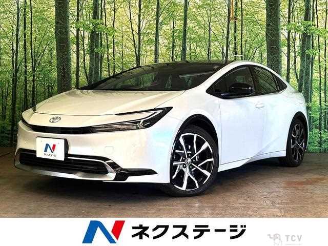 2023 Toyota Prius