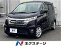 2013 Nissan Nissan Others