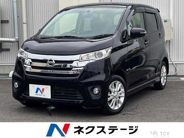 2013 Nissan Nissan Others