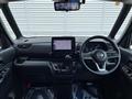 2023 Nissan ROOX