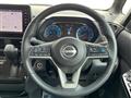 2023 Nissan ROOX
