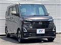 2023 Nissan ROOX