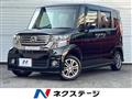 2013 Honda N BOX