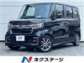 2021 Honda N BOX