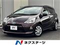 2014 Toyota AQUA