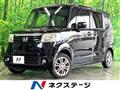 2015 Honda N BOX