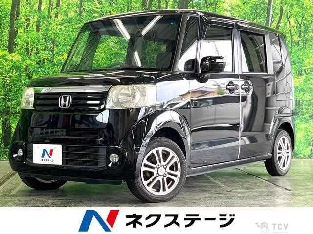 2015 Honda N BOX