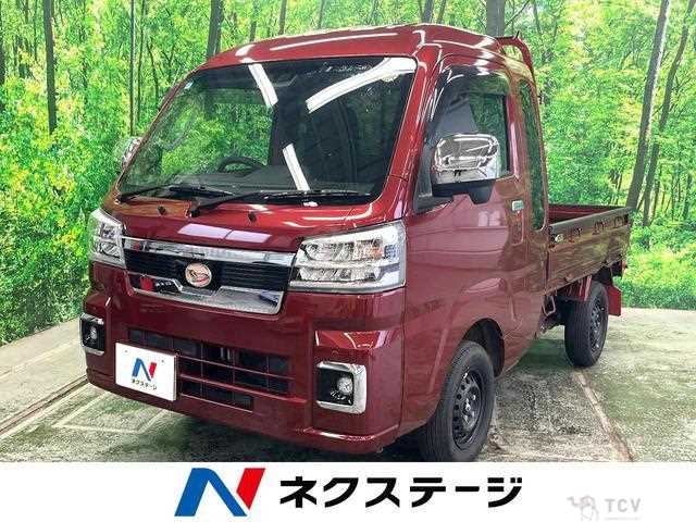 2022 Daihatsu Hijet Truck