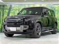 2021 Land Rover Defender
