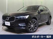 2021 Volvo XC60